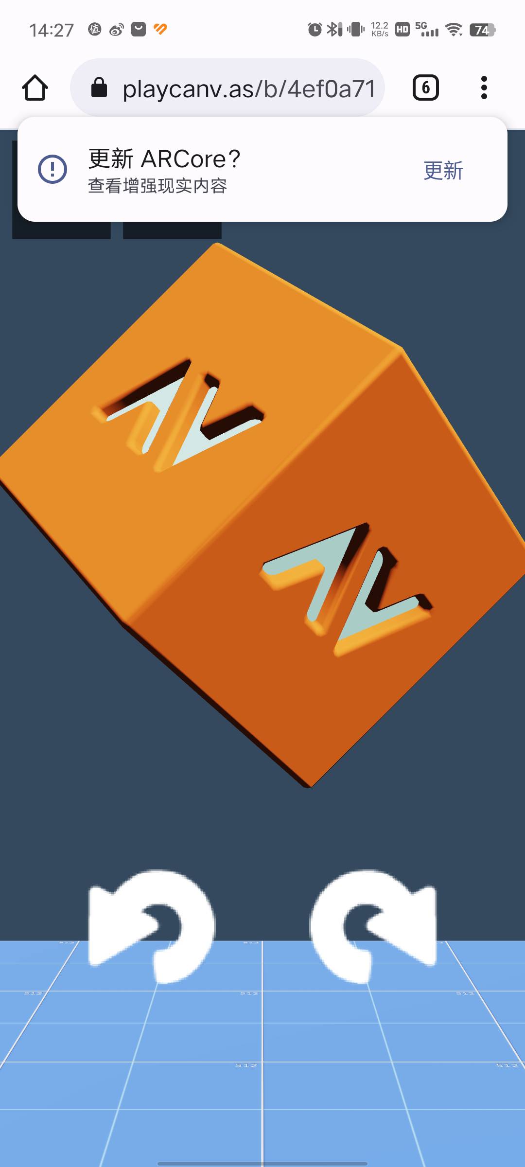 What Module Did It Use To Realize The AR Help Support PlayCanvas 